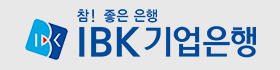 IBK기업은행