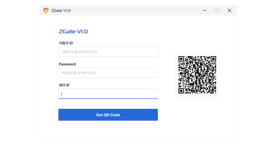 알약 ZePP 에이전트2